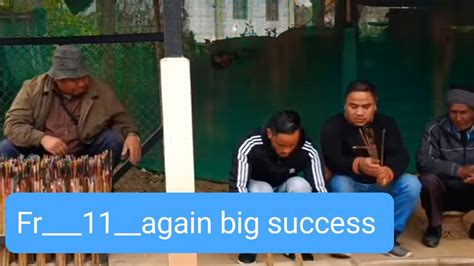 nepal teer house ending|SHILLONG TEER 31/08/2024/Common number best house .
